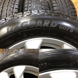 YOKOHAMA ice GUARD G075 225/65R17】スタッドレス【日産 