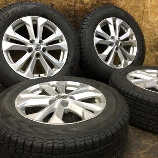 YOKOHAMA ice GUARD G075 225/65R17】スタッドレス【日産 