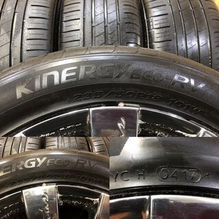 【HANKOOK KINERGY ECO 235/50R18】夏タイヤ【TOPY ANEVIAS 18インチ 8J5HPCD114.3+38】2017年製 アルファード ヴェルファイア等　(VTN444) クレジットカード QR決済可能