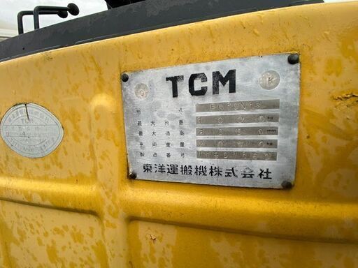 TCM製/ガソリン1t/フォークリフト☆FG10N16☆引き取り限定 【公式通販】