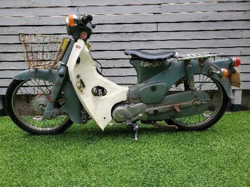 Hondaスーパーカブ行灯カブカブカスタムシャコタンカスタムエンジン 妹尾則宏 東山のホンダの中古あげます 譲ります ジモティーで不用品の処分