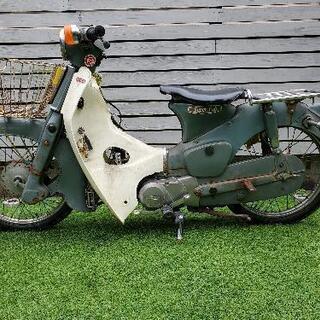 HONDA スーパーカブ 行灯カブ カブ カスタム シャコタン カスタム