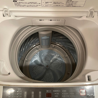 【ネット決済】洗濯機・冷蔵庫セット
