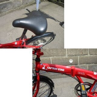 キャプテンスタッグ 折りたたみ自転車 20インチ 3段変速 レッド