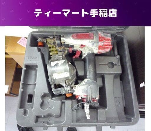 マックス コイルネイラ CN-450S 常圧エア釘打機 エア工具 ジャンク 札幌市手稲区