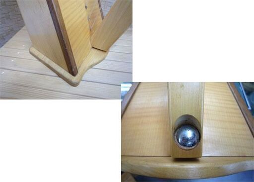 青山ハープ サウルハープ 25S AOYAMA SAUL HARP 25弦 楽器 98040598 札幌市手稲区