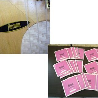 青山ハープ サウルハープ 25S AOYAMA SAUL HARP 25弦 楽器 98040598 札幌市手稲区