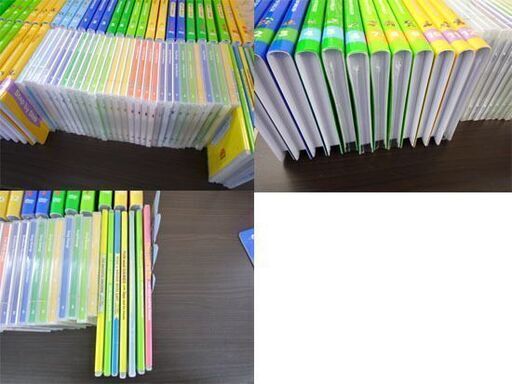 DWE/ディズニーワールドオブイングリッシュ 英語教材 未開封あり メインプログラム DVD ファミリー セット まとめ売り 2017年頃 札幌市手稲区 DWE/ディズニーワールドオブイングリッシュ 英語教材 未開封あり