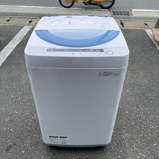 2016年製 東芝 全自動洗濯機 AW-5G3 | 中古家電と中古家具なら横浜リサイクルショップ39