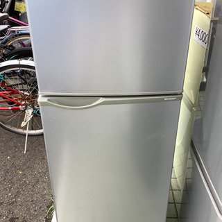 アクア2ドア冷蔵庫 リサイクルショップ宮崎屋 佐土原店21.4.28F