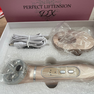 パーフェクトリフテンションDX