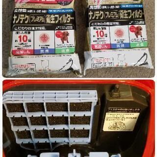 【美品】日立掃除機　かるパック CV-PD30
2017年製品　新品紙パック6個付き
