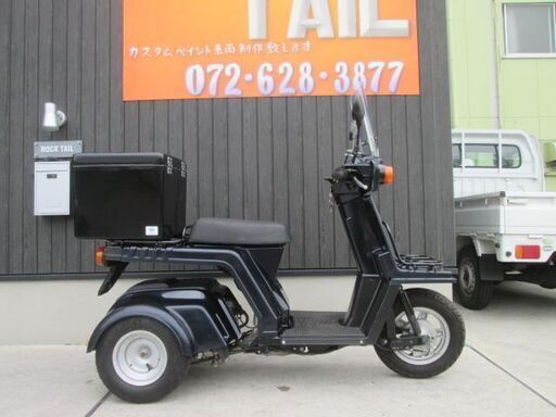 ★２２万円　ジャイロX　Fi　インジェクション！４サイクル　TD02　セル１　実働車★ホンダ　走行少ない！ボックス付き！