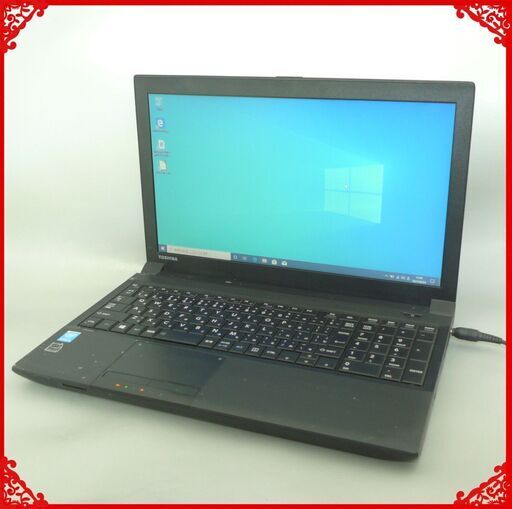 在庫処分 送料無料 1台限定 ノートパソコン 中古動作良品 15.6型 東芝 B554/M 第4世代Core i5 4GB 320G DVDRW 無線LAN Bluetooth Windows10 LibreOffice