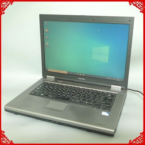 在庫処分 送料無料 1台限定 在庫処分 ノートパソコン 中古動作良品 15.4型 東芝 K33 220C/W Celeron 4GB 160G DVD-ROM Windows10 LibreOffice 即使用可