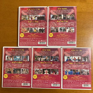 コンフィデンスマンJP  DVD (ケース付)