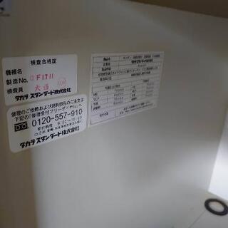 希少品　京焼　清水焼　北村賀善　祥瑞丸紋　徳利と盃　5客 希少品 京焼 清水焼 北村賀善 祥瑞丸紋 徳利と盃 5客 （湯呑