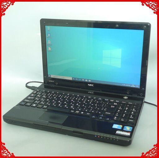 在庫処分 送料無料 1台限定 新品SSD搭載 ノートパソコン 中古良品 13.3型 NEC PC-LM750DS6B Core i7 4GB DVDRW 無線LAN Wi-Fi Windows10 LibreOffice済