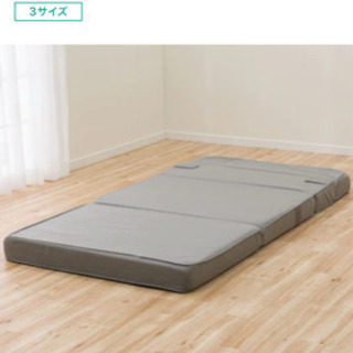 Intel 13700k+B660+32GB 4000Hzメモリセット-新品未使用・寝具セット