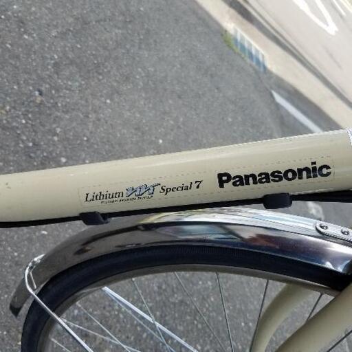 終了です。中古 パナソニック 電動自転車 入荷しました。