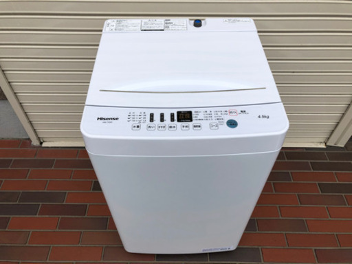 極美品■2021年製 Hisense 洗濯機 ハイセンス 4.5kg ホワイト