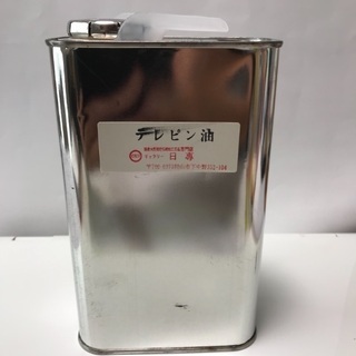 132、油絵の具の溶剤、木材用塗料の溶剤のテレピン油0.7L