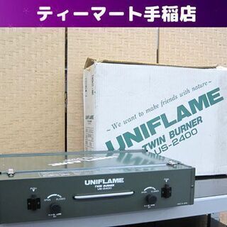 大幅値下げ！設置簡単、鉄製トロッコレール付
