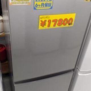 AQUA アクア AQR-13J （S） [冷蔵庫（126L・右開き）ブラッシュ