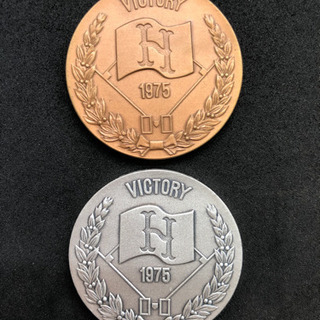 広島東洋カープ　1975年　メダル2枚セット