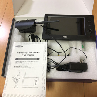 防犯カメラ モニター付き 日動工業 その他 防犯カメラ モニター付き 日動工業 その他