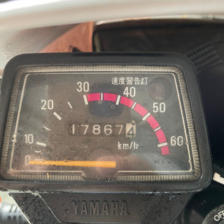 ☆YAMAHA  DT50☆実働品(決まりました) ☆YAMAHA DT50☆実働品(決まりました) 【公式通販】