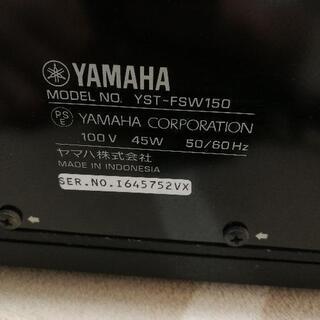 YAMAHA ホームシアター AVアンプ - 売ります・あげます