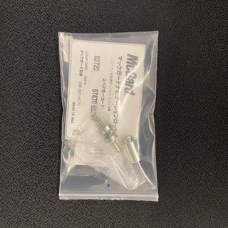 【売約済】スズキ純正 AVIC-RWS901
