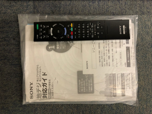 美品■ SONY 46V型 HDD内蔵デジタルハイビジョン液晶テレビ KDL-46HX80R ソニー ブラビア