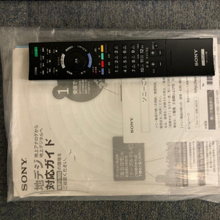 美品□ SONY 46V型 HDD内蔵デジタルハイビジョン液晶テレビ KDL 
