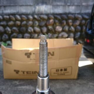 GP5/GK3/GK5フィット用 TEIN FLEX Z 車高調 中古 | biovate.co.uk