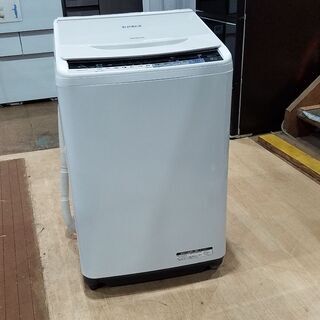 【愛品館市原店】日立 2017年製 7.0Kg洗濯機 BWｰV7...
