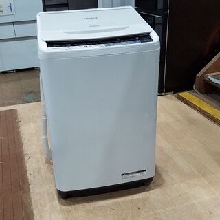 【愛品館市原店】日立 2017年製 7.0Kg洗濯機 BWｰV70A【管理I4S029404-104】 愛品館市原店】日立 2017年製 7.0Kg洗濯機 BWｰV70A【