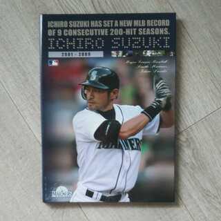 イチロー　記録達成記念プレミアムフレームセット