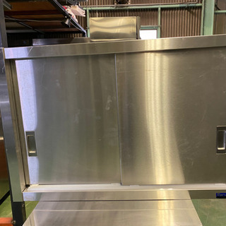 ガラス扉吊戸棚 900x300x600