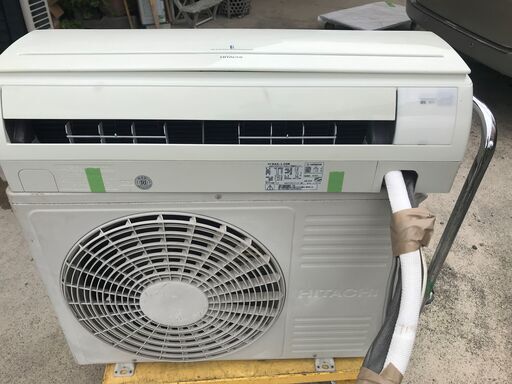 ★HITACHI★エアコン★１３８００円★２．８Ｋ★仮運転済★お勧め品★