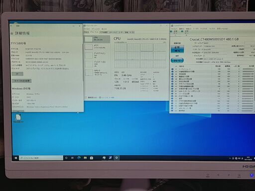 ゲーミングPC HP Z420 GTX1650 SSD