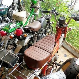 モンキー 4L