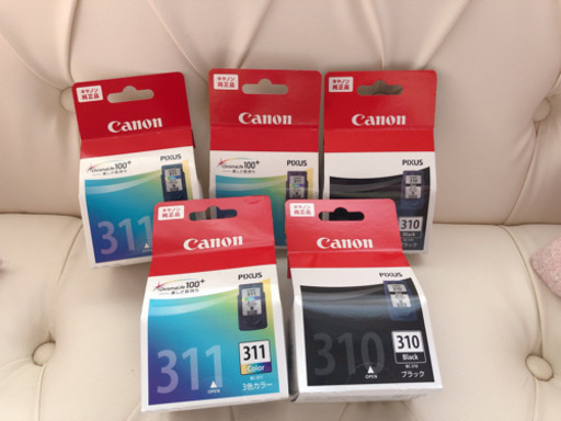 新品半額！キヤノン CANON 純正プリンターインク PIXUS（ピクサス） ブラック+3色カラー \u003cお得な5個セット\u003e