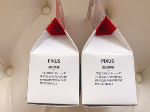 新品半額！キヤノン CANON 純正プリンターインク PIXUS（ピクサス） ブラック+3色カラー <お得な5個セット> 新品半額！キヤノン CANON 純正プリンターインク PIXUS（ピクサス