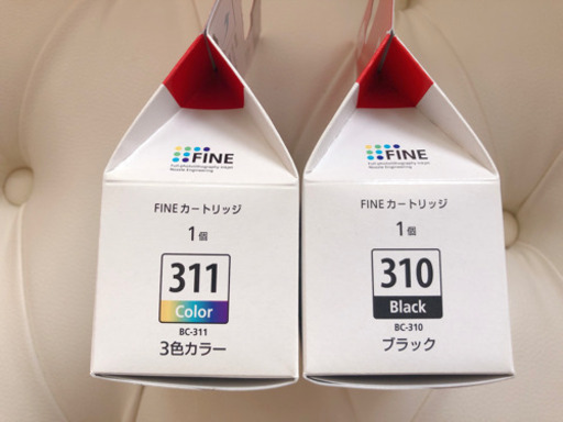 新品半額！キヤノン CANON 純正プリンターインク PIXUS（ピクサス