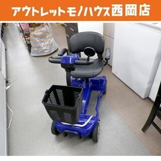 その他 電動シニアカート 青 電動カート シルバーカー サイドミラー 