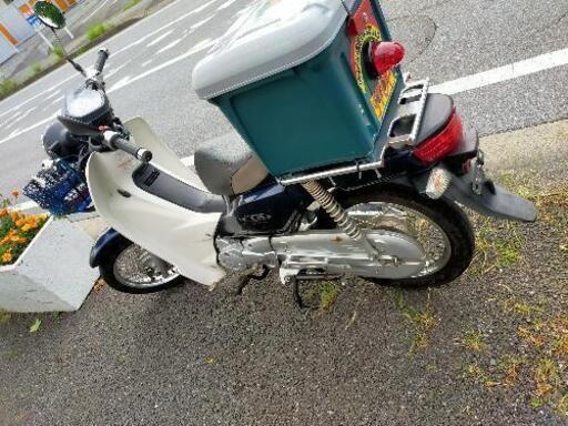 スーパーカブ50