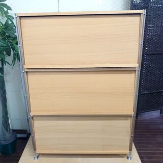 ｈ無印良品 ステンレスユニットシェル フワイド 幅86 ボックス・フラップ扉・オーク材 MUJI 収納家具 店頭引取大歓迎♪ R3542)