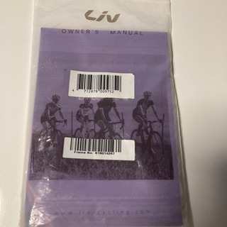 女性用クロスバイク Giant Liv 【本日まで】